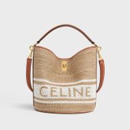 Celine Bucket 16 Bag in Striped Textile with Celine Jacquard and Calfskin Coffee/White