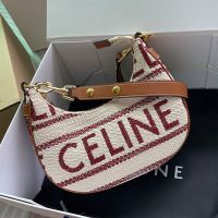 Celine Ava Bag in Striped Textile with Celine Jacquard White/Burgundy