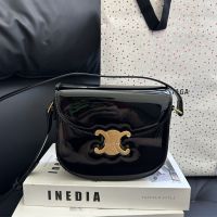 Celine Besace Clea Crossbody in Patent Leather Black