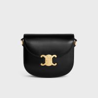 Celine Besace Crossbody Bag in Shiny Calfskin Black