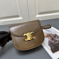 Celine Besace Crossbody Bag in Shiny Calfskin Brown