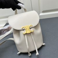 Celine Bonnie Backpack in Smooth Calfskin White