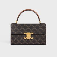 Celine Box Flap Messenger in Triomphe Canvas and Calfskin Brown