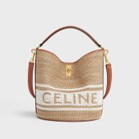 Celine Bucket 16 Bag in Striped Textile with Celine Jacquard and Calfskin Coffee/White