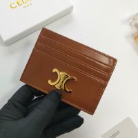 Celine Card Holder in Shiny Calfskin with Triomphe Brown