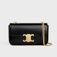 Celine Claude Chain Shoulder Bag in Shiny Calfskin Black/Gold