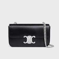 Celine Claude Chain Shoulder Bag in Shiny Calfskin Black/Silver