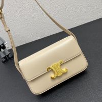 Celine Claude Shoulder Bag in Shiny Calfskin Apricot