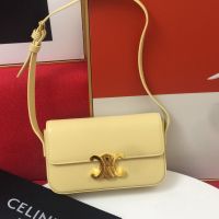 Celine Claude Shoulder Bag in Shiny Calfskin Lemon