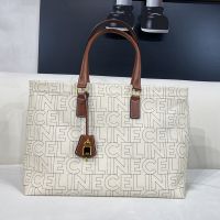 Celine Horizontal Cabas Bag In Textile With Celine Allover Print White