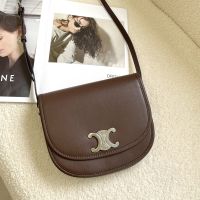 Celine Medium Besace Triomphe Bag in Supple Calfskin Coffee