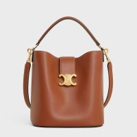 Celine Medium Louise Bucket Bag In Smooth Calfskin Brown