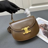 Celine Mini Besace Clea Bag in Shiny Calfskin Brown