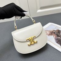 Celine Mini Besace Clea Bag in Shiny Calfskin White