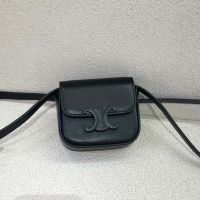 Celine Mini Claude Crossbody Bag in Shiny Calfskin Black