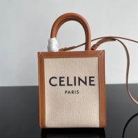Celine Mini Vertical Cabas Bag in Textile with Celine Paris Print White