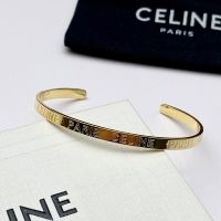 Celine Paris Open Chain Bracelet in Brass Gold