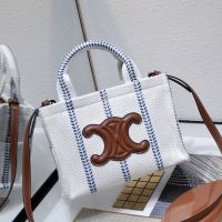 Celine Small Cabas Thais Bag in Striped Textile and Calfskin White