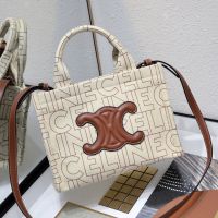 Celine Small Cabas Thais Bag in Textile with Cuir Triomphe and Celine Allover Print Beige