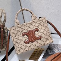 Celine Small Cabas Thais Bag in Triomphe Textile with Cuir Triomphe Beige