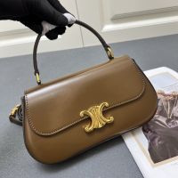 Celine Teen Lola Handbag in Shiny Calfskin Brown