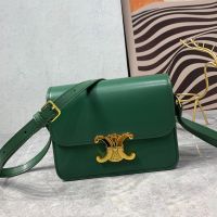 Celine Teen Triomphe Bag in Shiny Calfskin Green