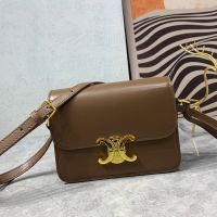 Celine Teen Triomphe Bag in Shiny Calfskin Khaki