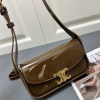 Celine Terence Shoulder Bag in Patent Leather Brown