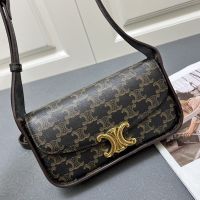 Celine Terence Shoulder Bag in Triomphe Canvas Brown