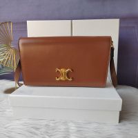 Celine Trapeze Shoulder Bag in Shiny Calfskin Brown